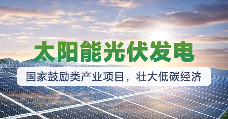 洛陽(yáng)市遠(yuǎn)鴻新能源科技有限公司